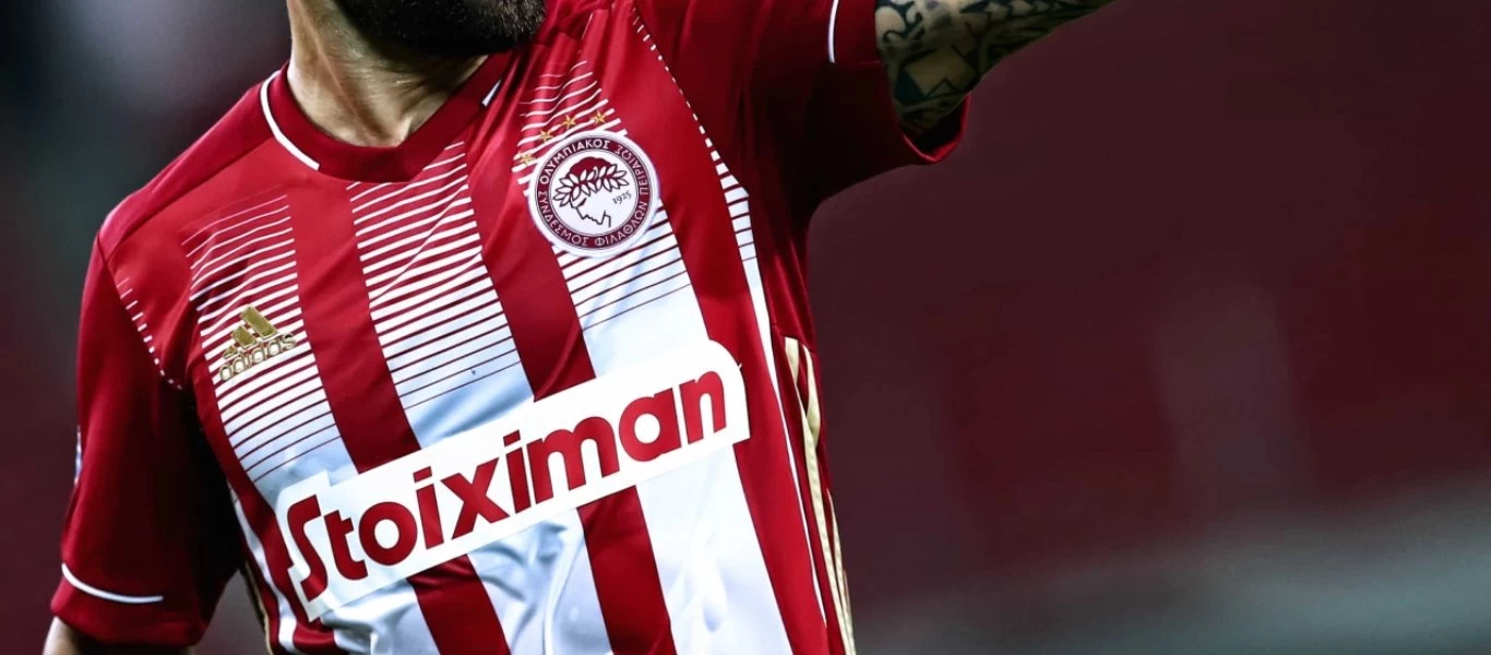 Champions League: Με την ερυθρόλευκη εμφάνιση ο Ολυμπιακός κόντρα στην Μ.Σίτι (φώτο)